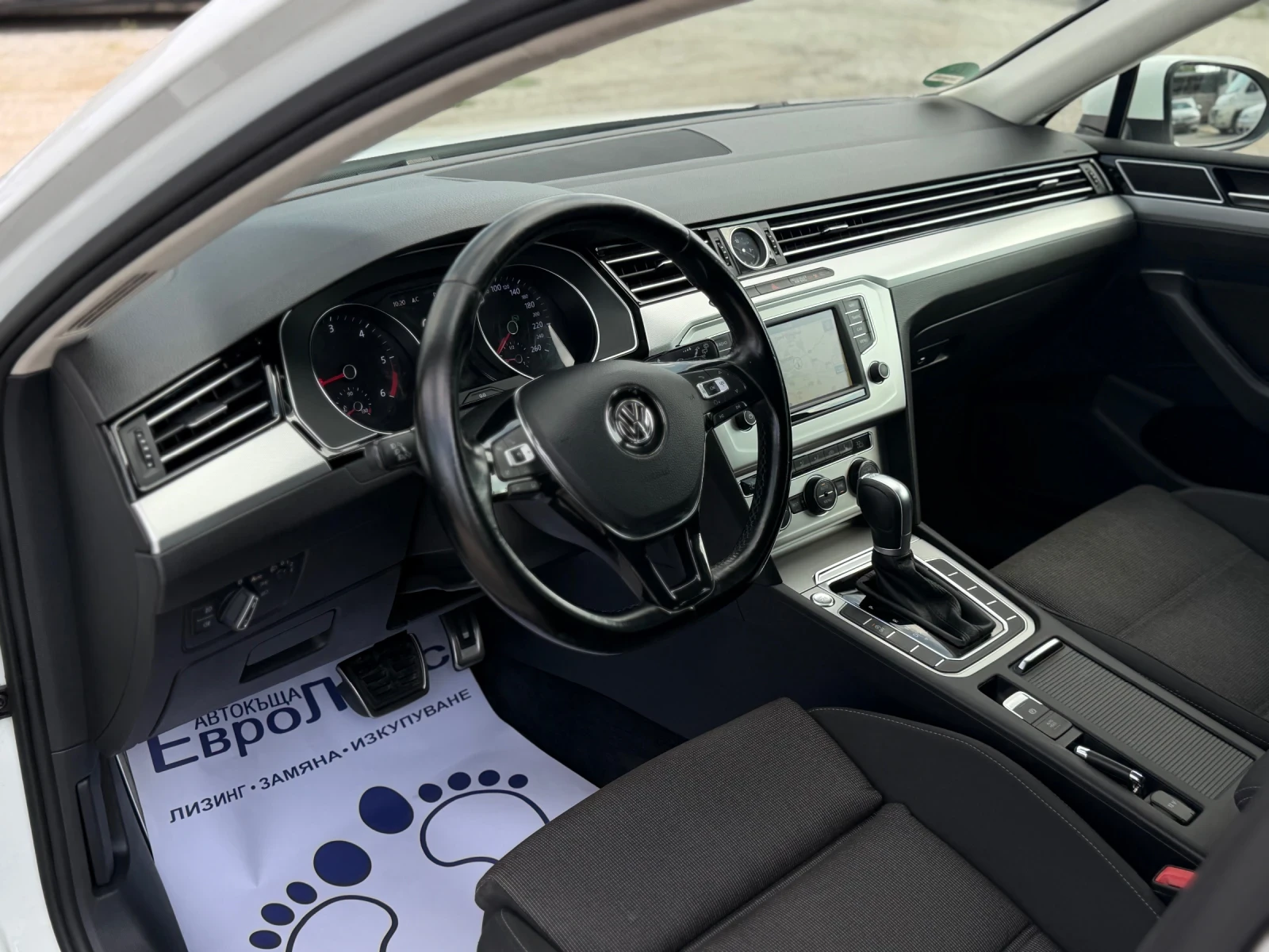 VW Passat 2.0TDI 150кс DSG FULL-LED НАВИ МАСАЖ ПОДГРЕВ, снимка 10 - Автомобили и джипове - 55912017