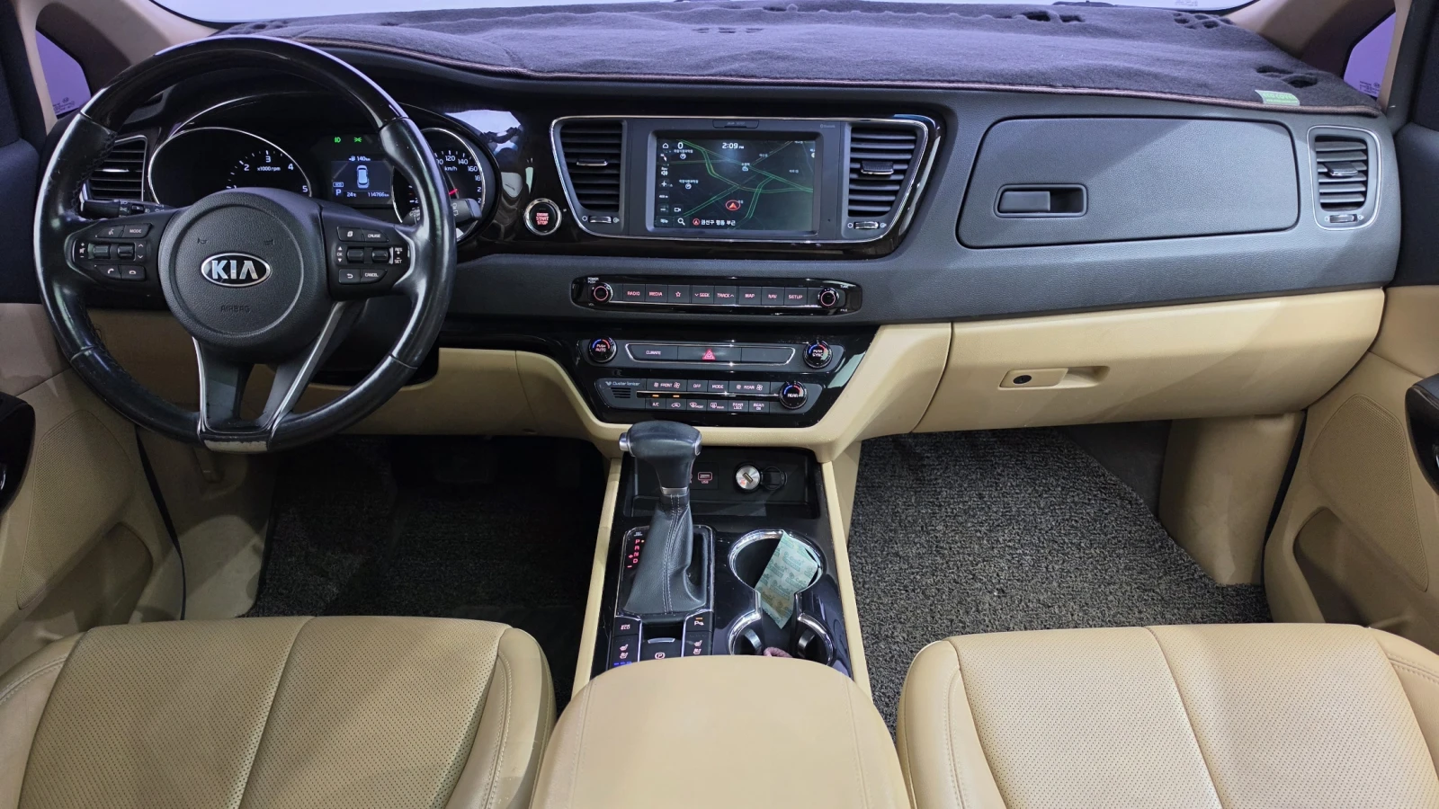 Kia Carnival 360* ��. ��������* ���* ������� �����* ������ ���� | Mobile.bg � ����������� 7