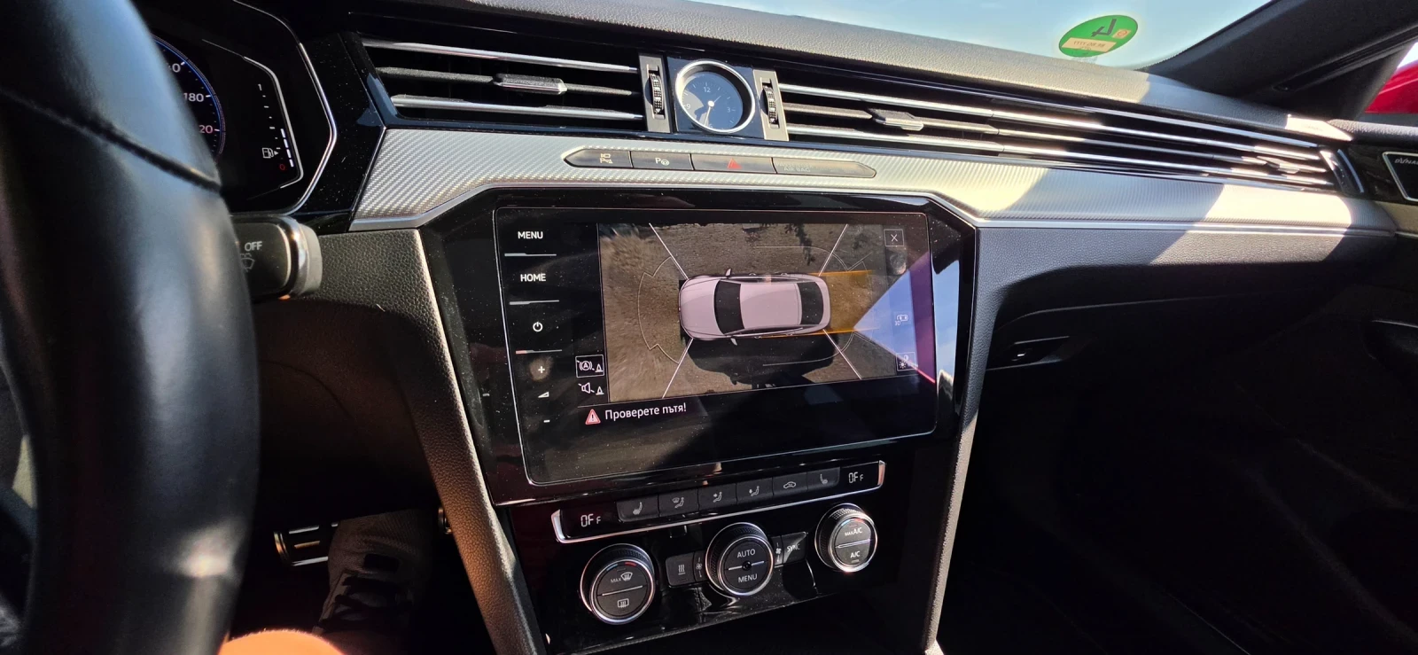 VW Arteon 2.0 TDI, 46700km.DSG, 4x4 R-line, 360  | Mobile.bg � ����������� 6
