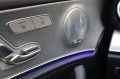 Mercedes-Benz E 63 AMG 4Matic/ Avantgarde /Kamera /Navi/MEMORY/Burmester - [10] 