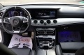 Mercedes-Benz E 63 AMG 4Matic/ Avantgarde /Kamera /Navi/MEMORY/Burmester - [11] 