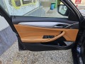BMW 520 XDRIVE keyless - изображение 7