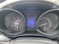 Toyota Avensis 2.0 D-4D Executive - изображение 9