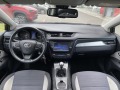 Toyota Avensis 2.0 D-4D Executive - [14] 