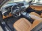 Обява за продажба на BMW 520 XDRIVE keyless ~39 900 лв. - изображение 8