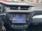 Обява за продажба на Toyota Avensis 2.0 D-4D Executive ~27 900 лв. - изображение 9
