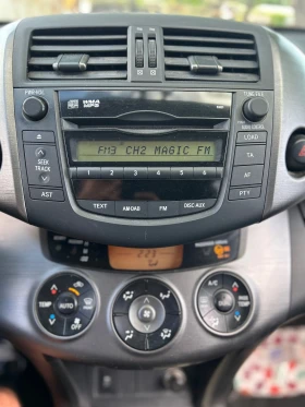 Toyota Rav4 D4D 2200 4x4 150, снимка 7