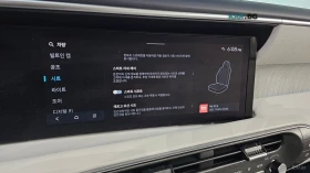Hyundai Palisade 2.5T* 4WD* CALLIGRAPHY* ПОДГР* ОБДУХ* ПАНО* МАСАЖИ, снимка 12