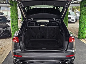 Audi Q8 SQ8/S-LINE/DISTR/PANO/САМОПАРК/AIR/ПОДГР/КАМЕРА, снимка 8