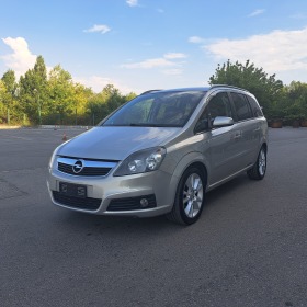 Opel Zafira * COSMO* TOP* FULL* , снимка 7