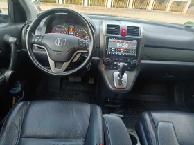 Honda Cr-v Honda CR-V 2.2I-DTEC АВТОМ, снимка 13