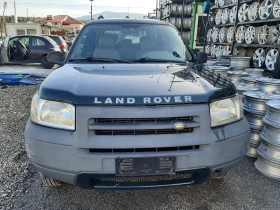 Land Rover Freelander 2.0D HartTop - 3500 лв. - 36683315 | Car24.bg