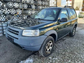 Land Rover Freelander 2.0D HartTop, снимка 4