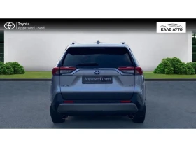 Toyota Rav4 2.5 Hybrid 4x4 - 52400 лв. - 50646115 | Car24.bg