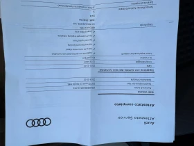 Audi Q3 Quattro  | Mobile.bg    13