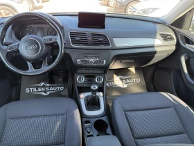 Audi Q3 Quattro  | Mobile.bg    8