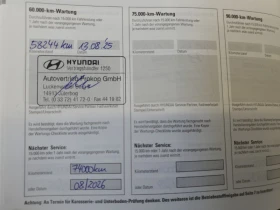 Hyundai Kona 64KWh/FACE/ SOH100% /BLUELINK | Mobile.bg    9
