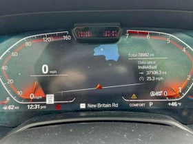 BMW X7 4.4L 8 All wheel drive - 60100 лв. / 30728.64 € - 14995581 9