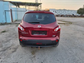 Nissan Qashqai 1.5DCI 110ps  - 2800 € - 75736151 7