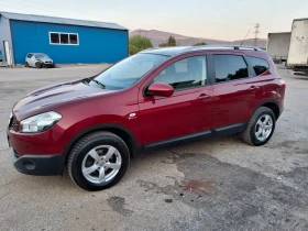 Nissan Qashqai 1.5DCI 110ps  - 2800 € - 75736151 2