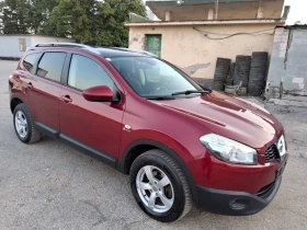 Nissan Qashqai 1.5DCI 110ps  - 2800 € - 75736151 4