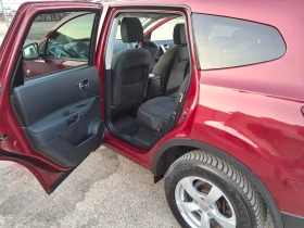 Nissan Qashqai 1.5DCI 110ps  - 2800 € - 75736151 10