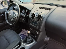 Nissan Qashqai 1.5DCI 110ps  - 2800 € - 75736151 17