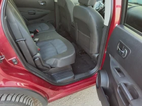 Nissan Qashqai 1.5DCI 110ps  - 2800 € - 75736151 12
