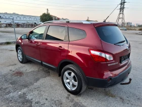 Nissan Qashqai 1.5DCI 110ps  - 2800 € - 75736151 3