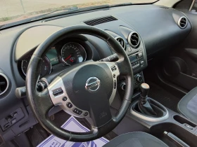 Nissan Qashqai 1.5DCI 110ps  - 2800 € - 75736151 6