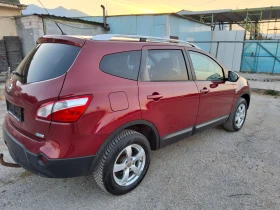 Nissan Qashqai 1.5DCI 110ps  - 2800 € - 75736151 5