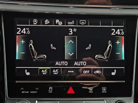 Audi Q8 SQ8/S-LINE/DISTR/PANO/САМОПАРК/AIR/ПОДГР/КАМЕРА | Auto.bg — изображение 12