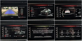 Audi Q8 SQ8/S-LINE/DISTR/PANO/САМОПАРК/AIR/ПОДГР/КАМЕРА | Auto.bg — изображение 14