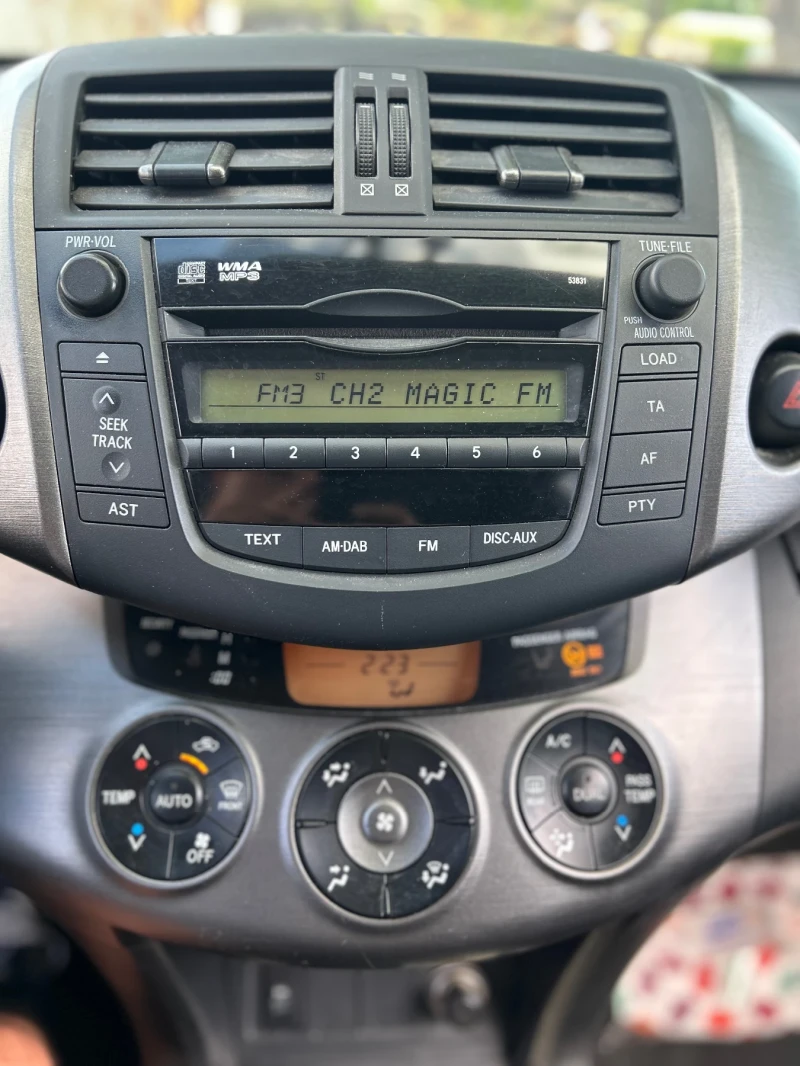 Toyota Rav4 D4D 2200 4x4 150, снимка 7 - Автомобили и джипове - 52666405