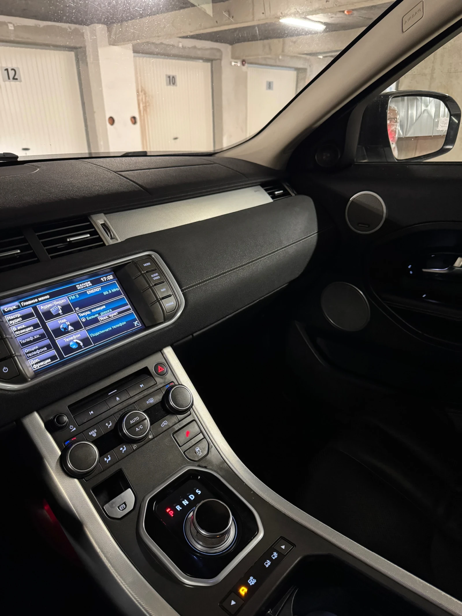 Land Rover Range Rover Evoque Evoque - изображение 4