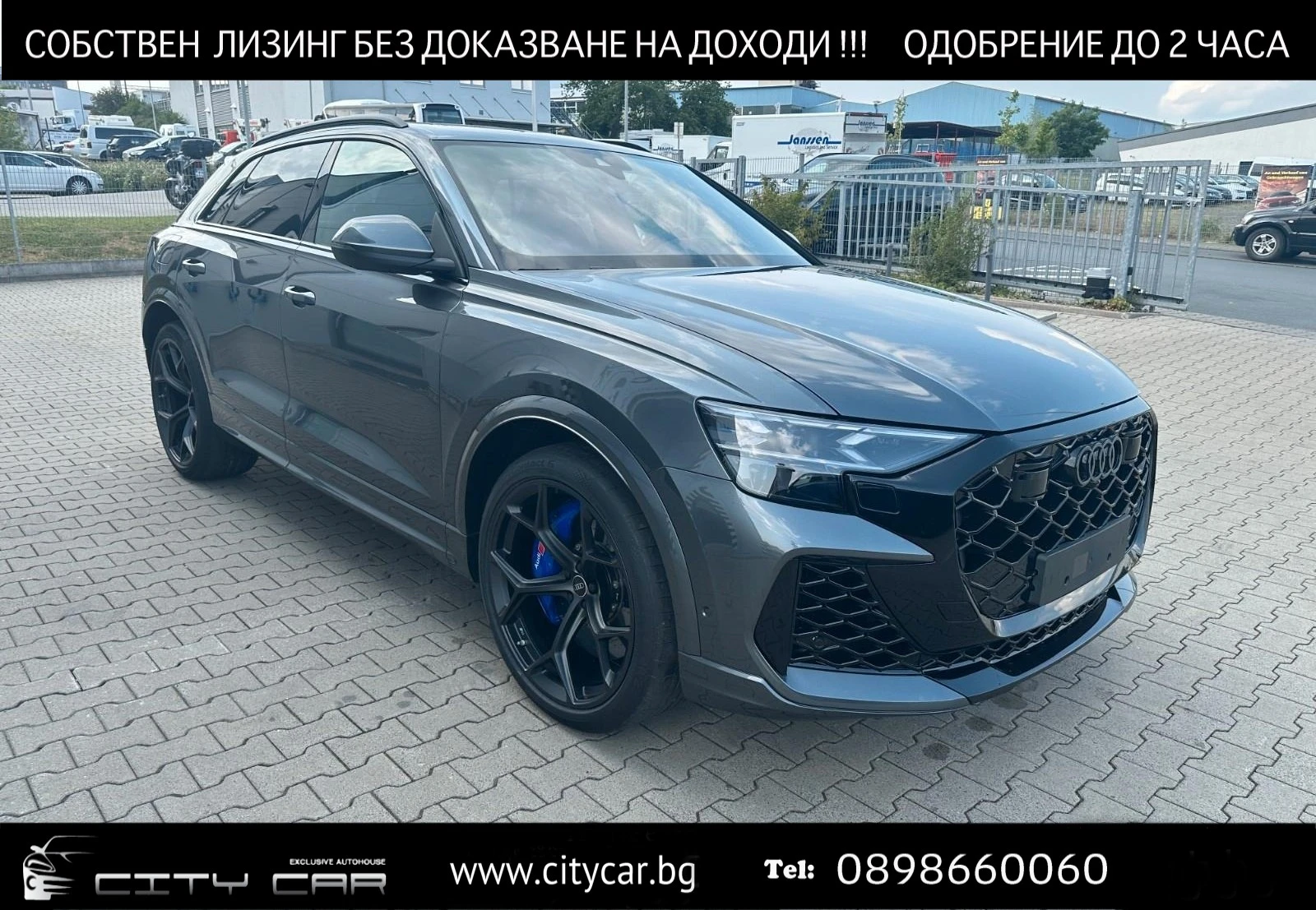 Audi RSQ8 PERFROMANCE/CERAMIC/CARBON/HEAD UP/PANO/B&O/360/ | Mobile.bg   1