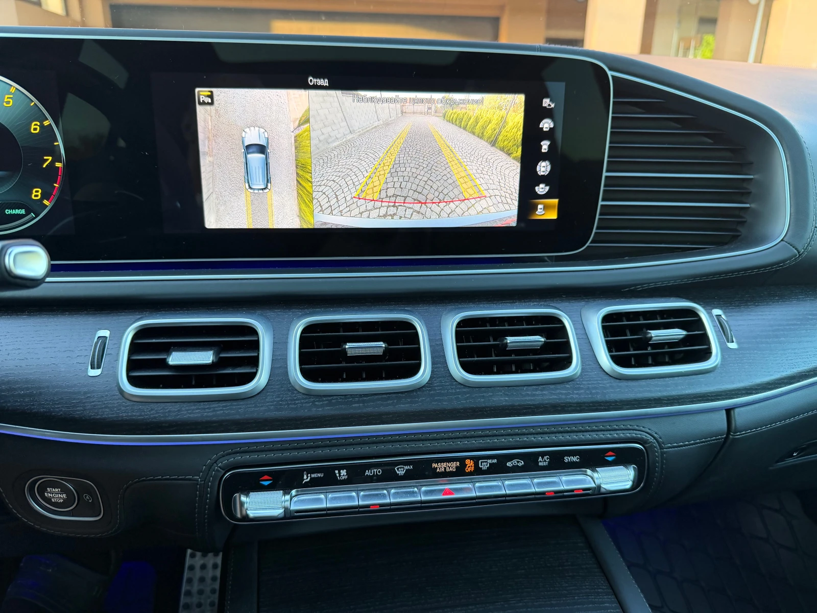 Mercedes-Benz GLE 63 S AMG AMG, снимка 16 - Автомобили и джипове - 54056074