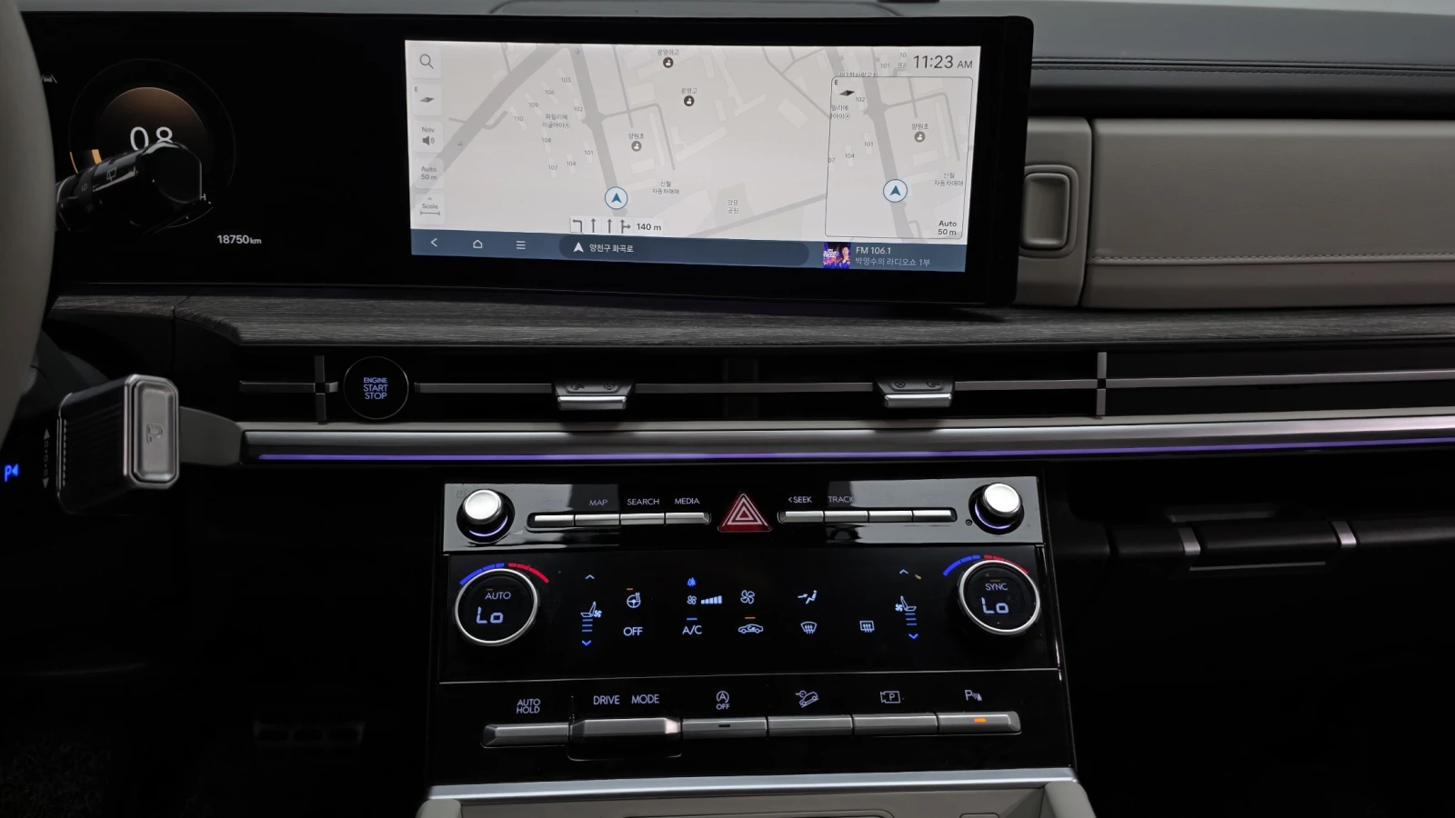 Hyundai Santa fe 2.5T Prestige* BLIND SPOT* 360* КРАЙНА ЦЕНА, снимка 14 - Автомобили и джипове - 55323603
