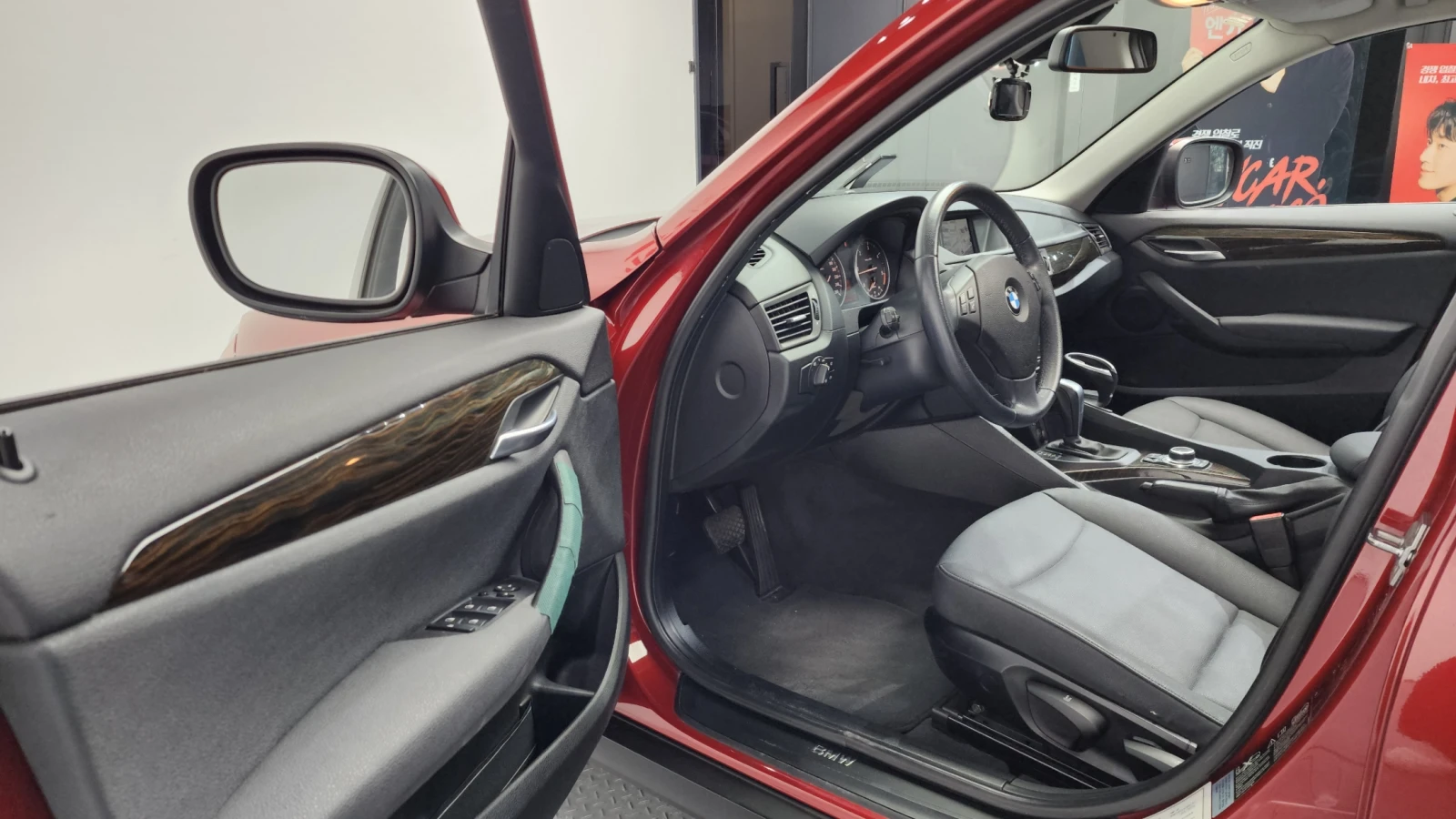 BMW X1 xDrive20d* ЛЮК* КРАЙНА ЦЕНА, снимка 10 - Автомобили и джипове - 55496071