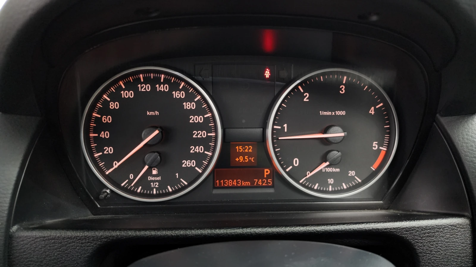 BMW X1 xDrive20d* ЛЮК* КРАЙНА ЦЕНА, снимка 8 - Автомобили и джипове - 55496071