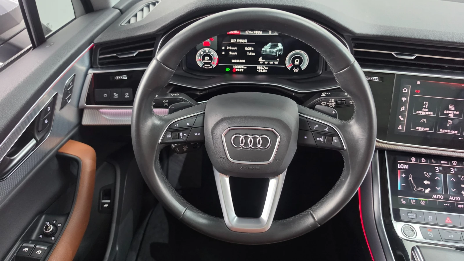 Audi Q7 3.0 45TDI Quattro, снимка 12 - Автомобили и джипове - 55788170