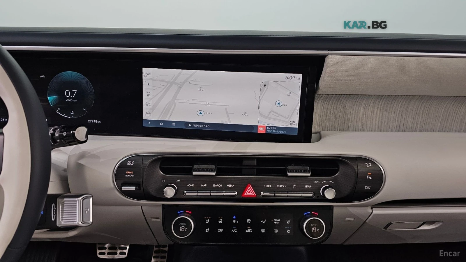 Hyundai Palisade 2.5T* 4WD* CALLIGRAPHY* ПОДГР* ОБДУХ* ПАНО* МАСАЖИ, снимка 9 - Автомобили и джипове - 55925702
