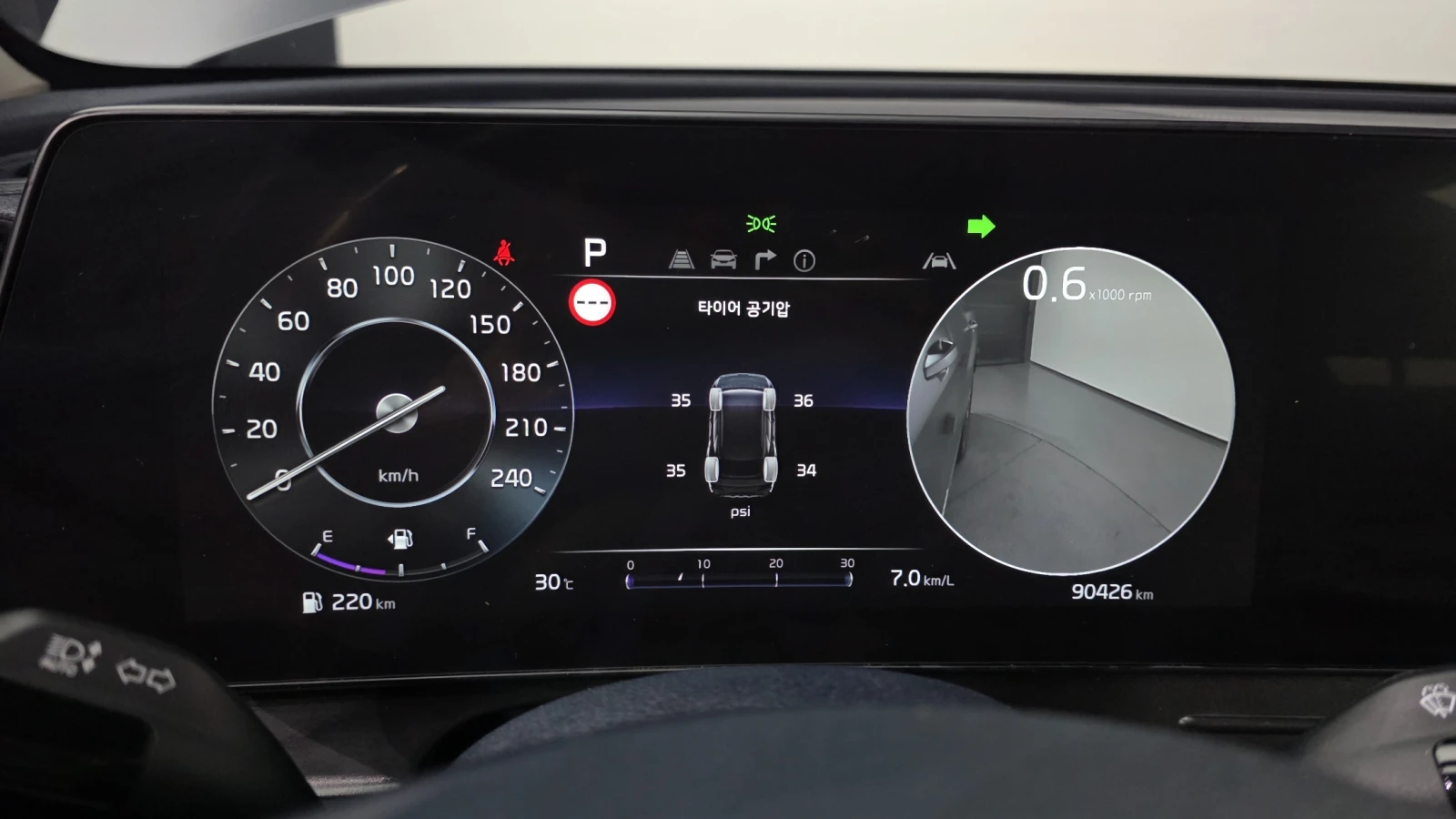 Kia Sportage LPG 2.0 2WD Signature autogeorge.com | Mobile.bg � ����������� 12