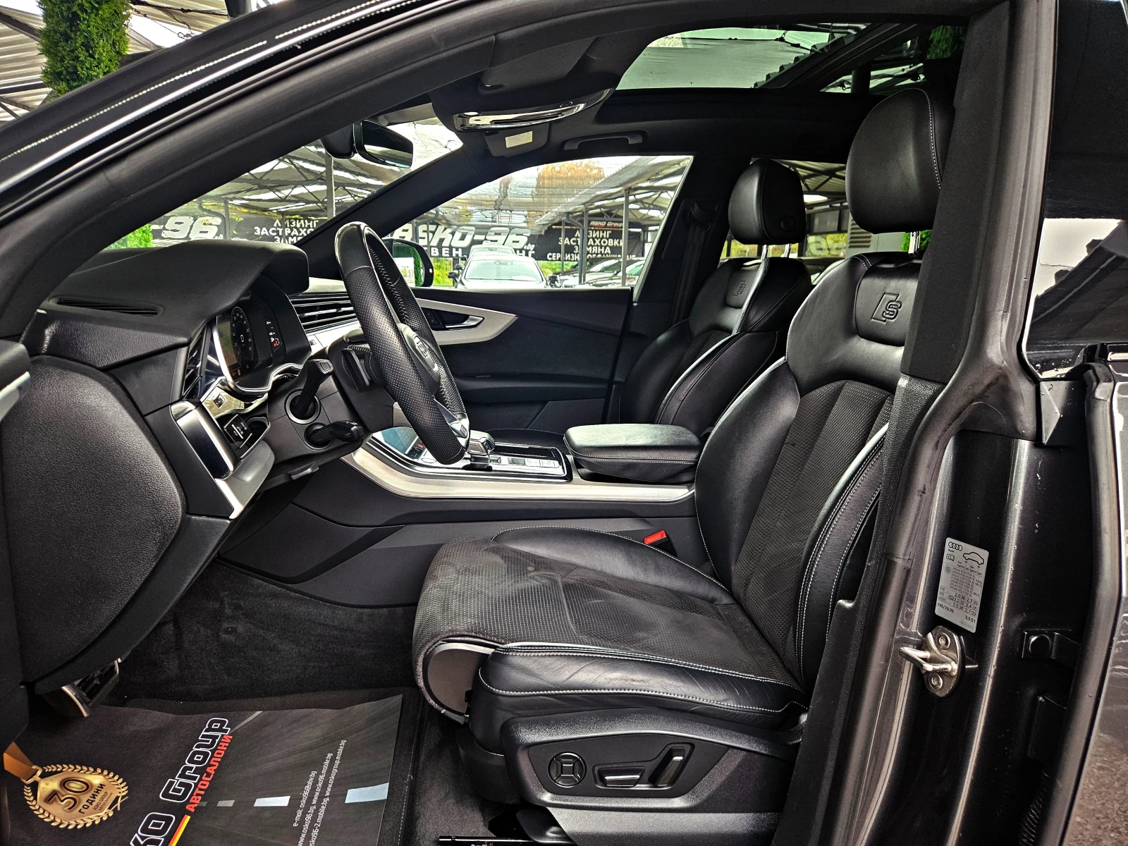 Audi Q8 SQ8/S-LINE/DISTR/PANO/САМОПАРК/AIR/ПОДГР/КАМЕРА, снимка 15 - Автомобили и джипове - 56494886