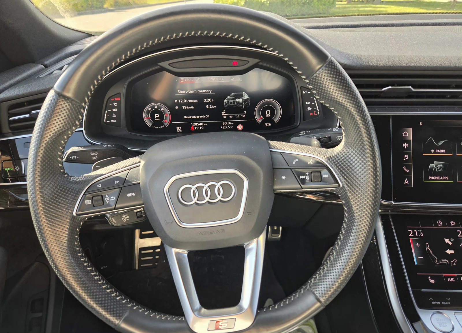 Audi Q8, снимка 13 - Автомобили и джипове - 56742172