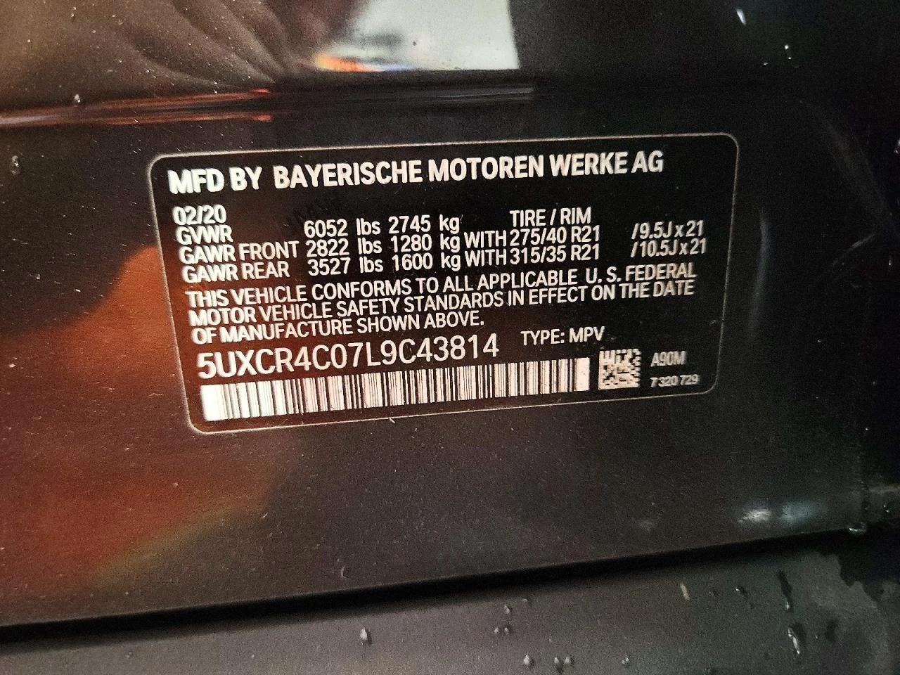BMW X5 3.0l Sdrive 40I | Mobile.bg � ����������� 13