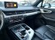 Обява за продажба на Audi Q7 3.0TDI S-LINE VIRTUAL ~58 700 лв. - изображение 11