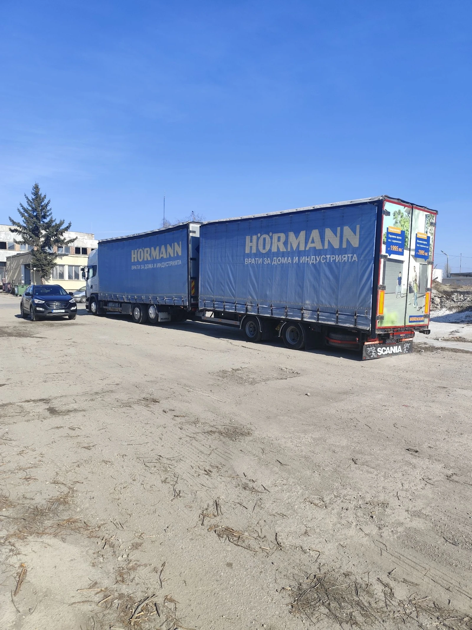 Scania R 420  - изображение 2