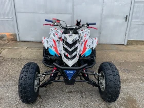 Yamaha Raptor Yamaha Raptor 700, снимка 2