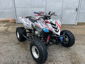 Yamaha Raptor Yamaha Raptor 700, снимка 1